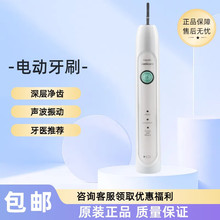 �w����늄���ˢHX6730�����ӳ��ʽ������Ůʿȫ�Ԅ���H������