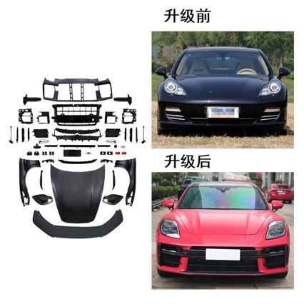 Suitable for Panamera 970 Rear Bumper Assembly, Old-To-New Upgrade 976 Body Kit, Installation of Tailgate in Original Hole Positions