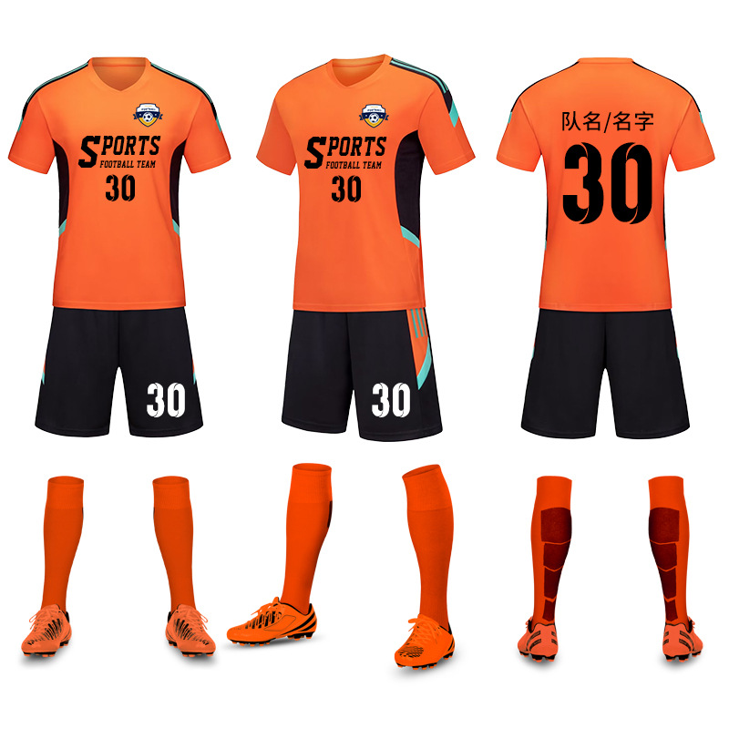 Traje de uniforme de fútbol para niños Estudiante Adulto equipo de entrenamiento de fútbol uniforme competencia manga corta ropa deportiva impresa