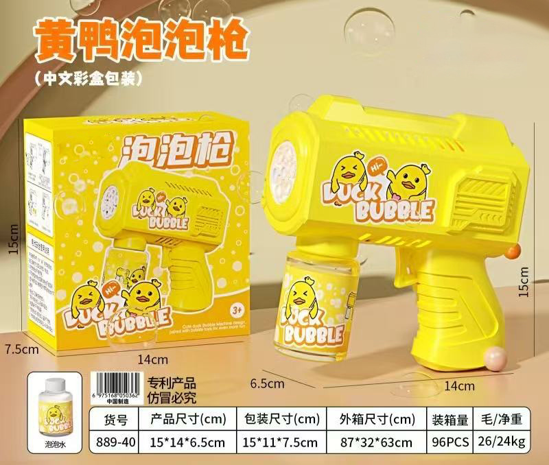 사각 노란색 [색상 상자]