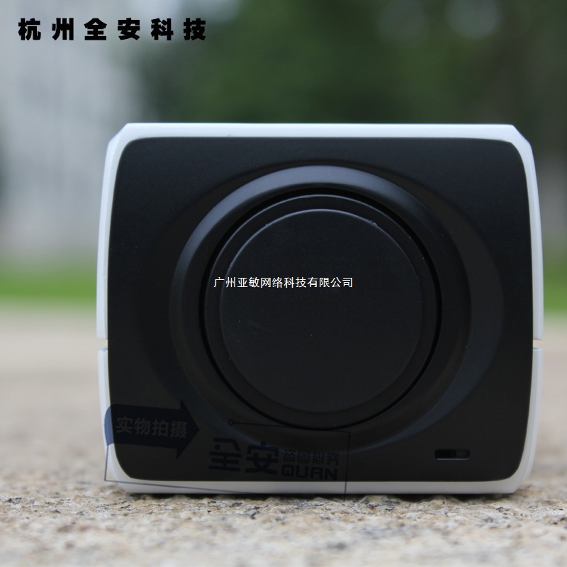 适用原装 海康威视DS-2CD4026FWD/E-IRA 护罩摄录一体 网络摄像机