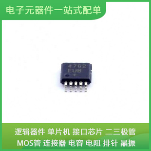 Max4762Eub+ Msop-10 Tpd4S012Dryr Bta16-600Brg a Ep3C16F484I