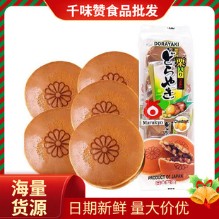 �ձ��M����ʳ�辩�t���A���~茟�����a������������318g