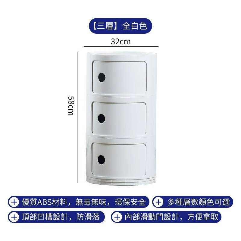 Gabinete lateral del sofá Mesita de noche de viento crema Mesita auxiliar Gabinete de almacenamiento creativo minimalista moderno Mesa redonda pequeña Mesa lateral Mesa de centro