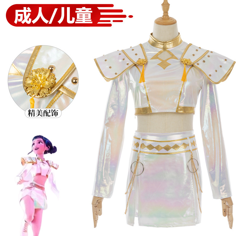 圣节新款KPOP猎魔女团cos服鲁米佐伊米拉白色打歌服cosplay服装|undefined