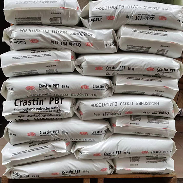 PBT美国杜邦 HR5330HFNC010 防火耐高温耐溶剂 高刚性耐老化