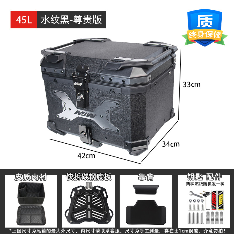 45l plata colgante negra con patrón de agua - versión noble