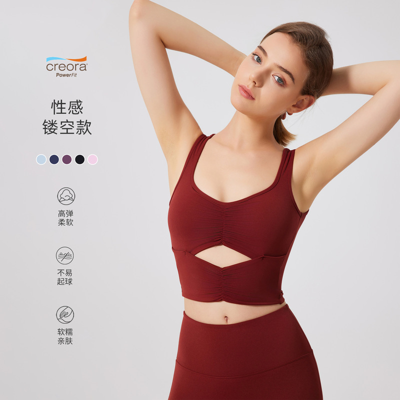 Brahman Heart Hollow-out Slim Outer Wear Sports Underwear Women's Shockproof Running Bra Bra Gathering Yoga Training Vest