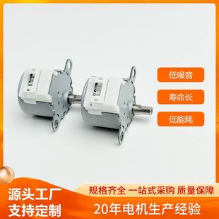 ֱ�N���������l�t����е���ģ�ͳ���C�ԄӲ��M늙C24BYJ48