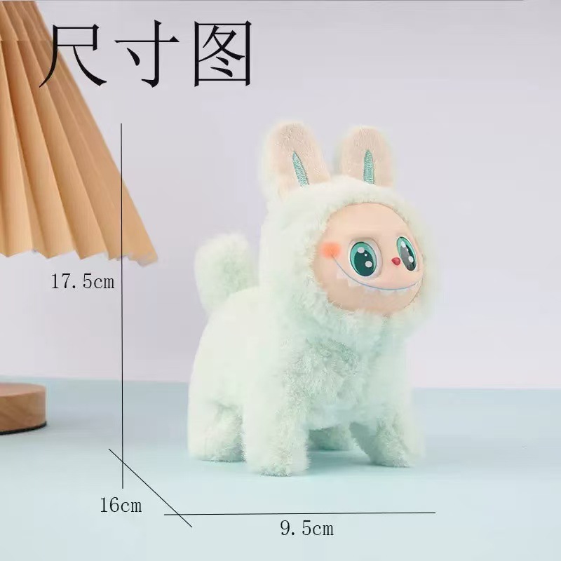 電気ラブブぬいぐるみ漫画シリコン顔が光って歩いたり歌ったりラブブクロスボーダー子供のおもちゃ