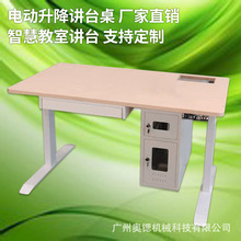 �S��늄������v̨����ý�w�ǻ۽��������v̨�ľ�Y��ʽ�̎��v�n��