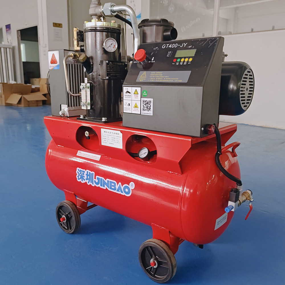 Compresor de aire de tornillo pequeño 7.5kw compresor de aire móvil 220v380v bomba de aire integrada para carpintería