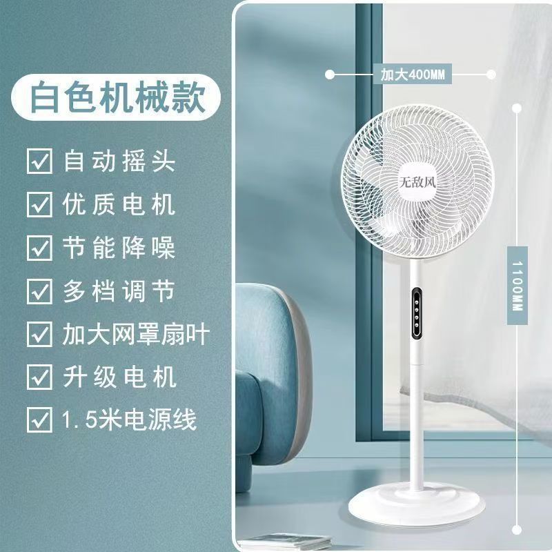 536eeb8d-fc36-44a4-abbc-0330f60ce929.jpe