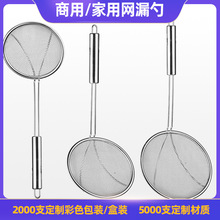 ���Ʋ��P䓴�©�׼��ÏN���๦������ľ������l�^�V���������W©