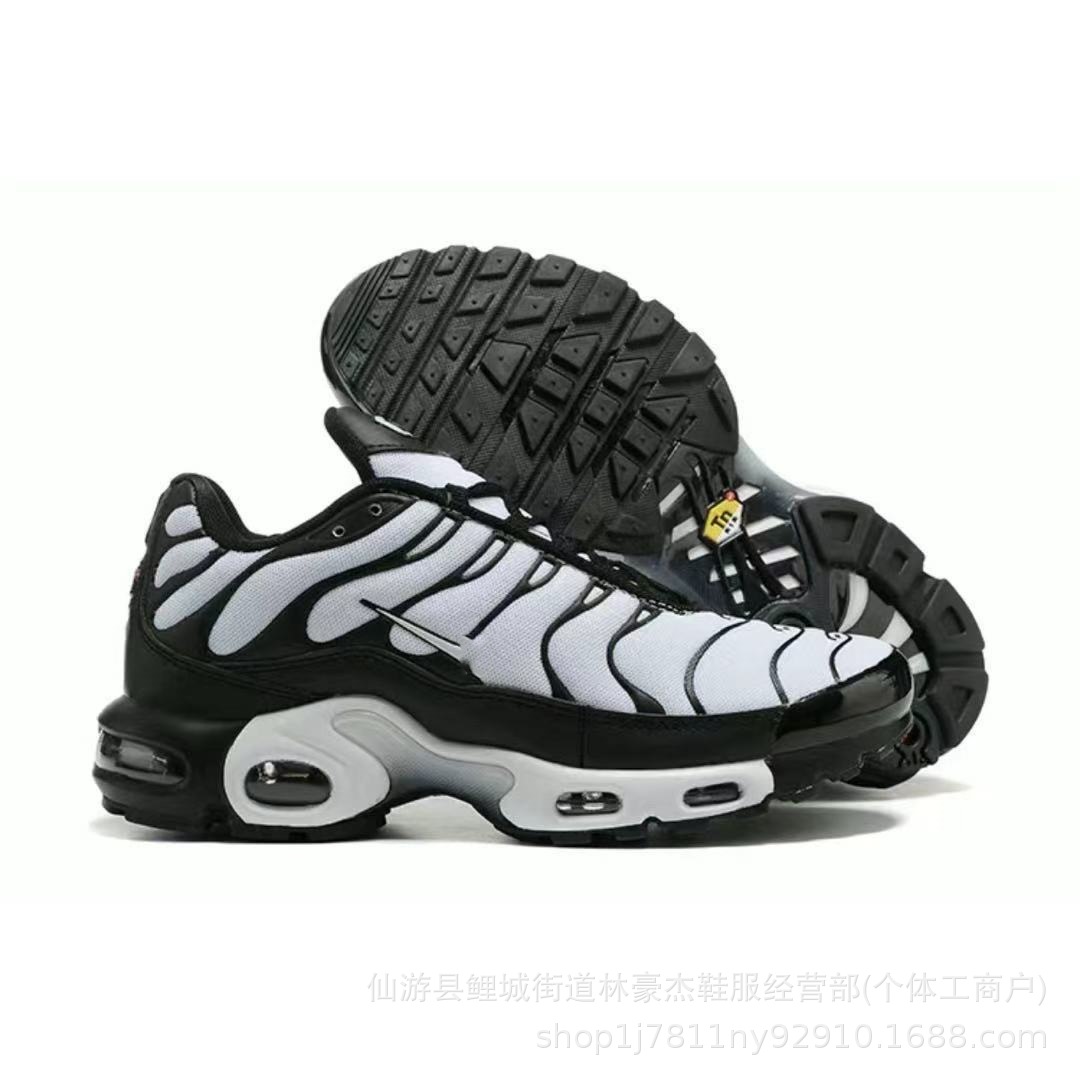 Nike Air Max Plus Panda FV6264-001