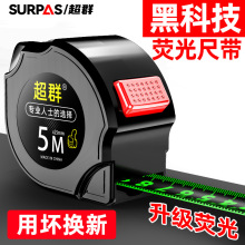 �S�����l�ɹ�5��䓾������i���I����ĥ���߼Ӻ��ˤ�г�7.5��10��