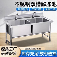 �๦�ܲ��P䓽�������ô�βۻ����ؽ��ݳ�ϴ��ϴ��ز��P�ˮ��