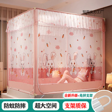 ȫ�׿�ͨ��ͯ���÷�ˤ�Î��ɐۼ����������_�T1.2��1.8m1.5������