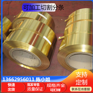 �S��ZQSnD3-8-6-1�~�Ͻ��~��/�~��QAl10-4-4 CuAl10Ni�~��
