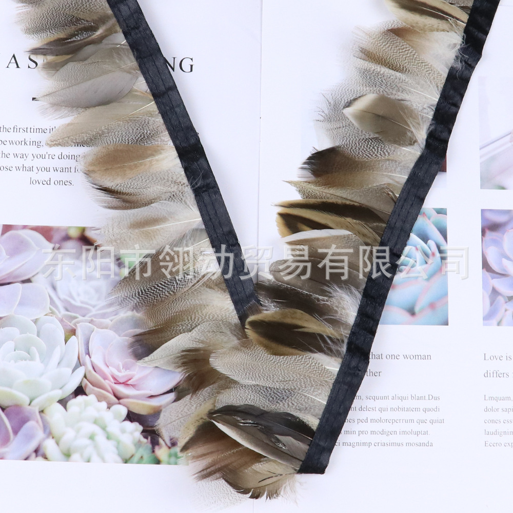 翎动羽毛鸭毛布边直销DIY饰品配件野鸭毛包边自然色耳环头饰一米