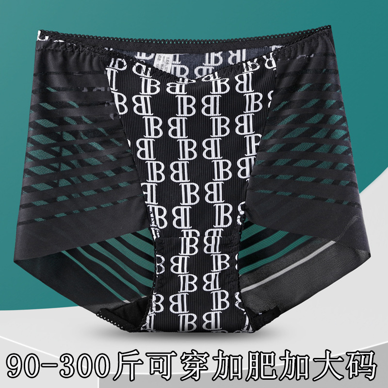 Cross-Border 9049 Plus Size 150kg Seamless Printed Lace Panties, Sexy High-Waisted Briefs with Pure Cotton Crotch Cross-Border 9049 Plus Size 150kg Seamless Printed Lace Panties, Sexy High-Waisted Briefs with Pure Cotton Crotch