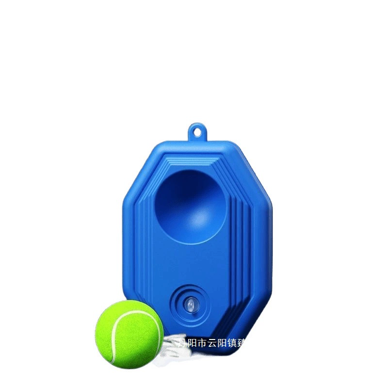 Tennis automatic racket for training for beginners