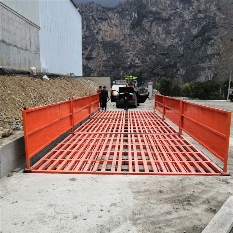 加厚洗轮机建筑工程工地煤场矿地车辆冲洗设备全自动感应洗车机