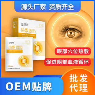 Դ�^���S������N�������֟��ٰ�oem���ƶ��е��̖�������֏V��