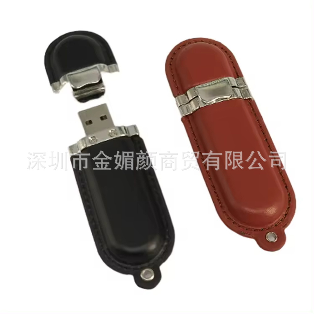 个性化压印时尚翻盖皮套u盘 压印logo皮质闪存盘广告钢边皮革优盘