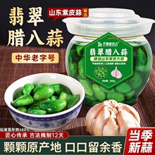 ɽ�|�D�����̲���������Ǵ�������^���ƾG���ݴ��������^