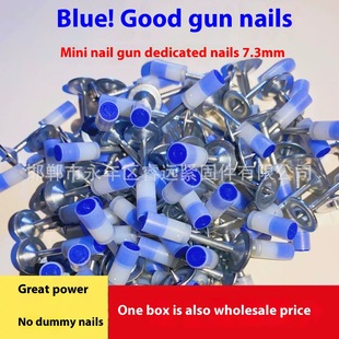 25MM�������ᔻ������m��gas nail��powder actuated nail��driv