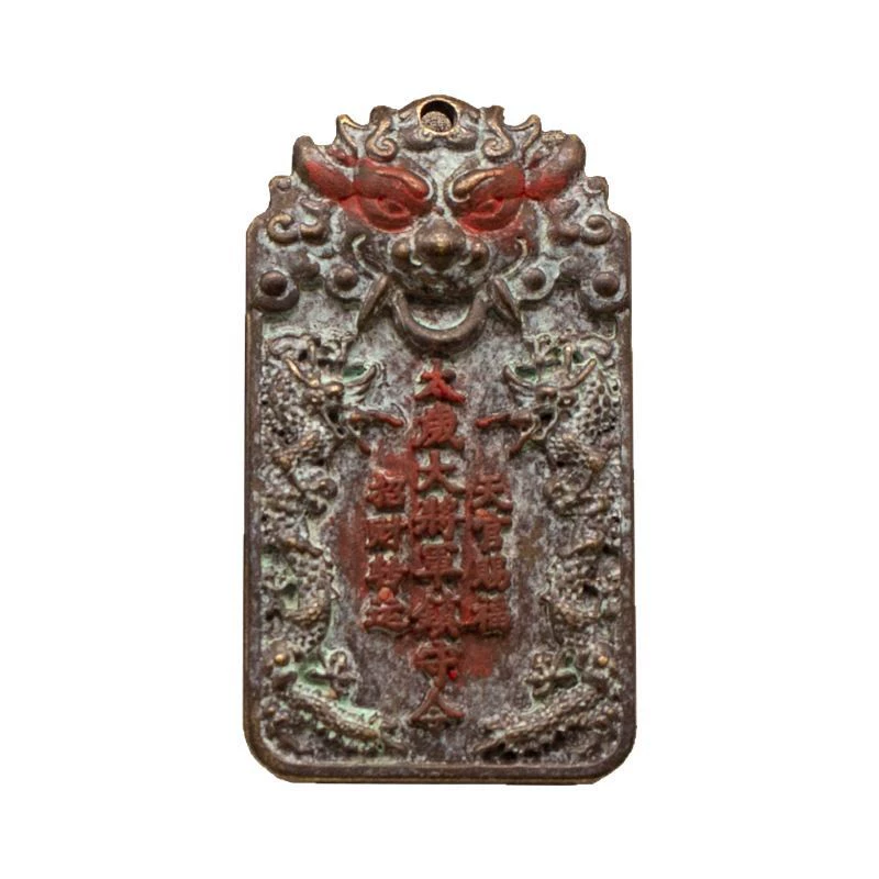 Brass retro pendant, copper keychain, wholesale