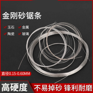 ��������ɰ�и䓽z䏗l�ֹ�����ɰ��ʯ䏗l������Ϟ�и䏗l