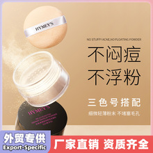 ���������w���ݶ��y���۷��p͸�����ˬ�����̝�����ɢ�۲ʊy���l