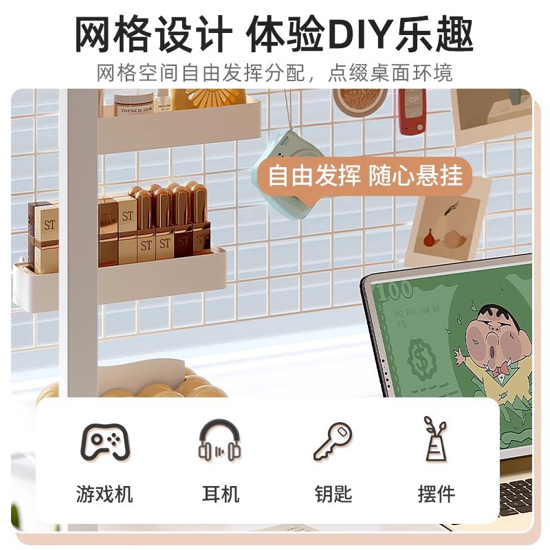 INS estilo agujero tablero de escritorio estante de almacenamiento estantería de múltiples capas estudiante dormitorio escritorio de la computadora escritorio estante de escritorio