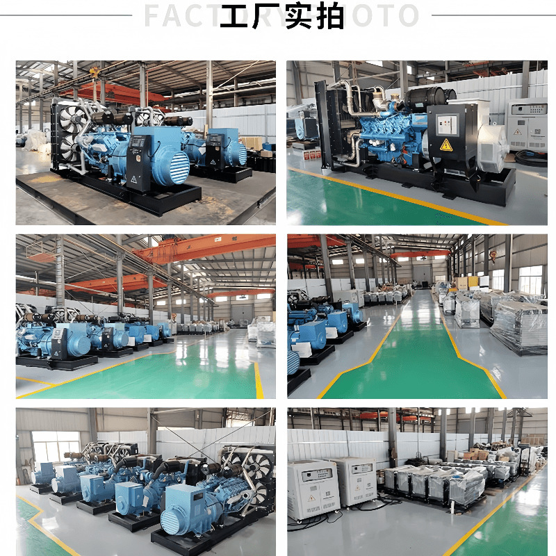 広西玉柴300kwディーゼル発電機ユニット工業電源玉柴エンジン静音型ブラシレス発電機|undefined