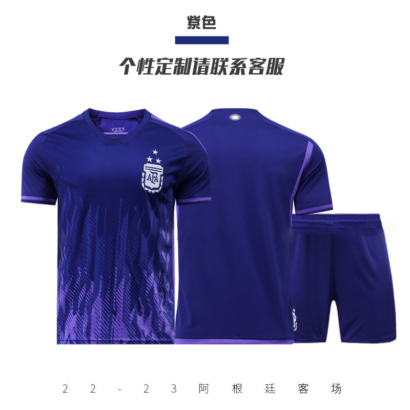 2324 Miami International Massey Jersey N ° 10 nuevo impreso traje de fútbol traje de entrenamiento de competencia rosa para hombres