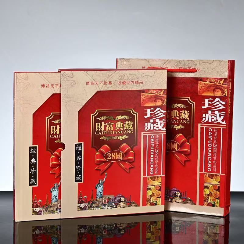 28 Countries Stamp Collection Foreign Coins Commemorative Collection Book Insurance Bank Sales Gifts