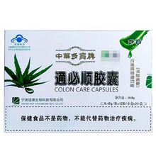 һlƷAͨz 24 СНcͨ