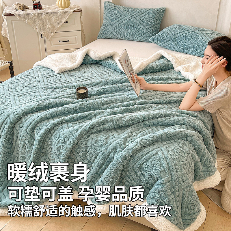 Grossed leche mantas de lana de doble cara mantas de lana de coral sábanas de lana de una sola pieza de dormitorio para estudiantes una sola manta de siesta