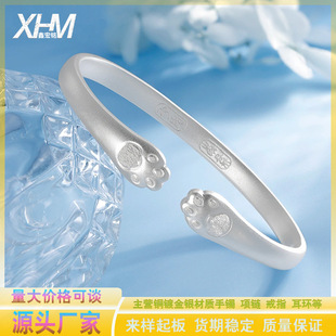 �ŷ���ؔ؈צĥɰ���C僼���S999�y���p���_�ڌ����C�������նY��