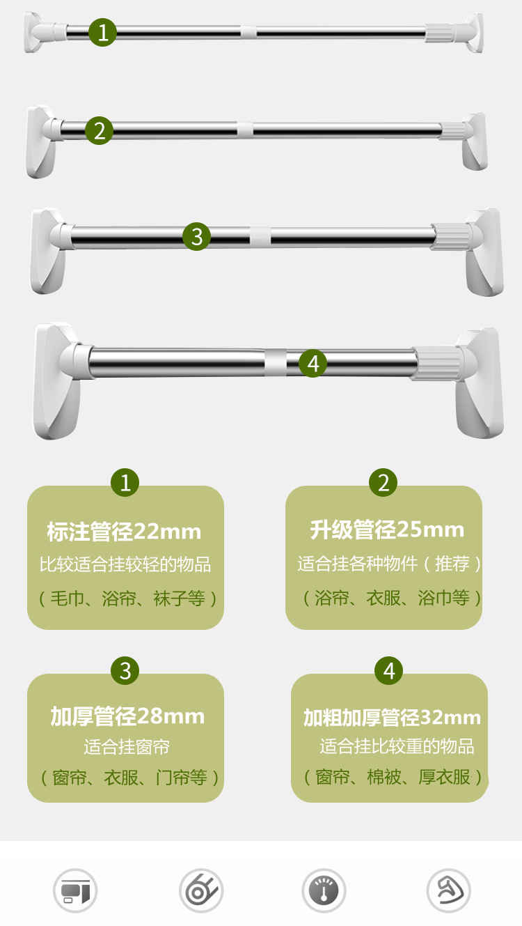 未标题-1-zhutu_02