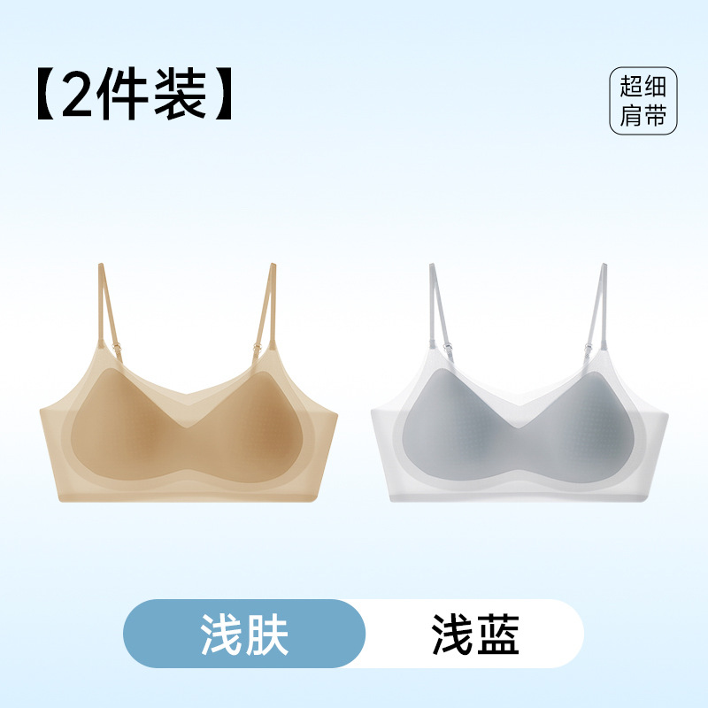浅肤+浅蓝