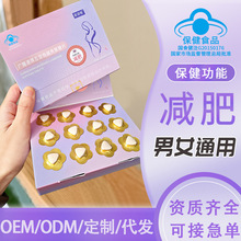 �ֻ��������Ǿ���ƬѹƬ�ǹ�����Ƭ����ʳ����Ƭ�����һ������