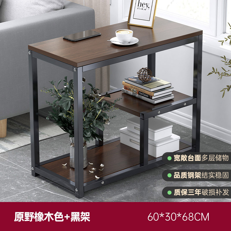 Personalizado al por mayor mesas de té sofá gabinete creativo tabla cuadrada simple estante dormitorio pequeño tipo mesilla de cabecera