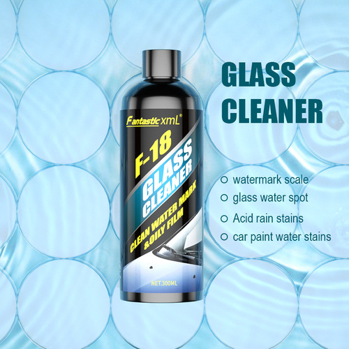 汽车玻璃油膜去除剂前挡风玻璃清洁玻璃水强力去污除垢清洗剂跨境