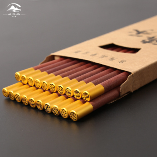 Chicken wing wood solid wood chopsticks household red sandalwood dome restaurant chopsticks tableware wholesale gift box 10 pairs