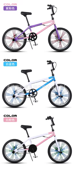Factory supply wholesale custom OEM mountain bike small wheel bicycle multi-spoke bicycle BMX BMX