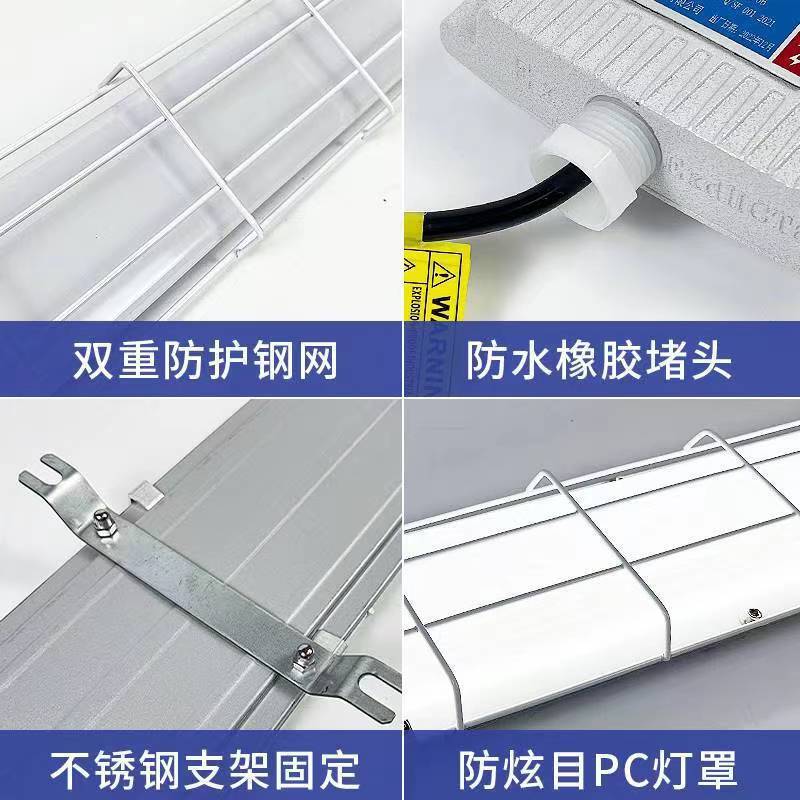LED防爆灯倉庫工場長条灯1.2メートル三防スタンド灯T8単二重管工場防水蛍光灯|undefined