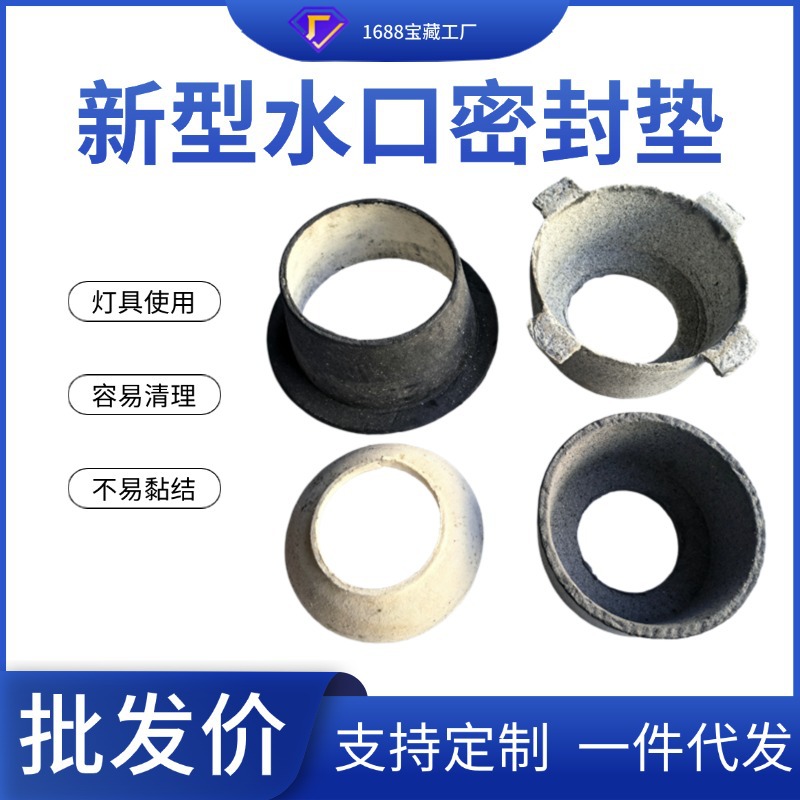 ���ͻ�������ά����ðˮ���ܷ��Ȧ�����������ƾ��ָ�ˮ����ұ��